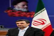  تجلیل از استادان و محققین نخبه کشور در نهاد ریاست جمهوری 